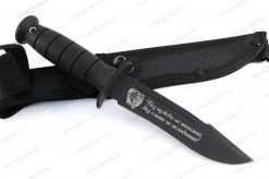 Нож Комбат-2 MH3559 арт.0075.22