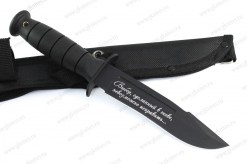 Нож Комбат-2 MH3559 арт.0075.23