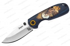 Нож складной Зверь B53992 арт.0580.154