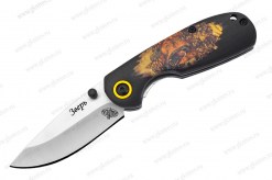 Нож складной Зверь B53991 арт.0580.153