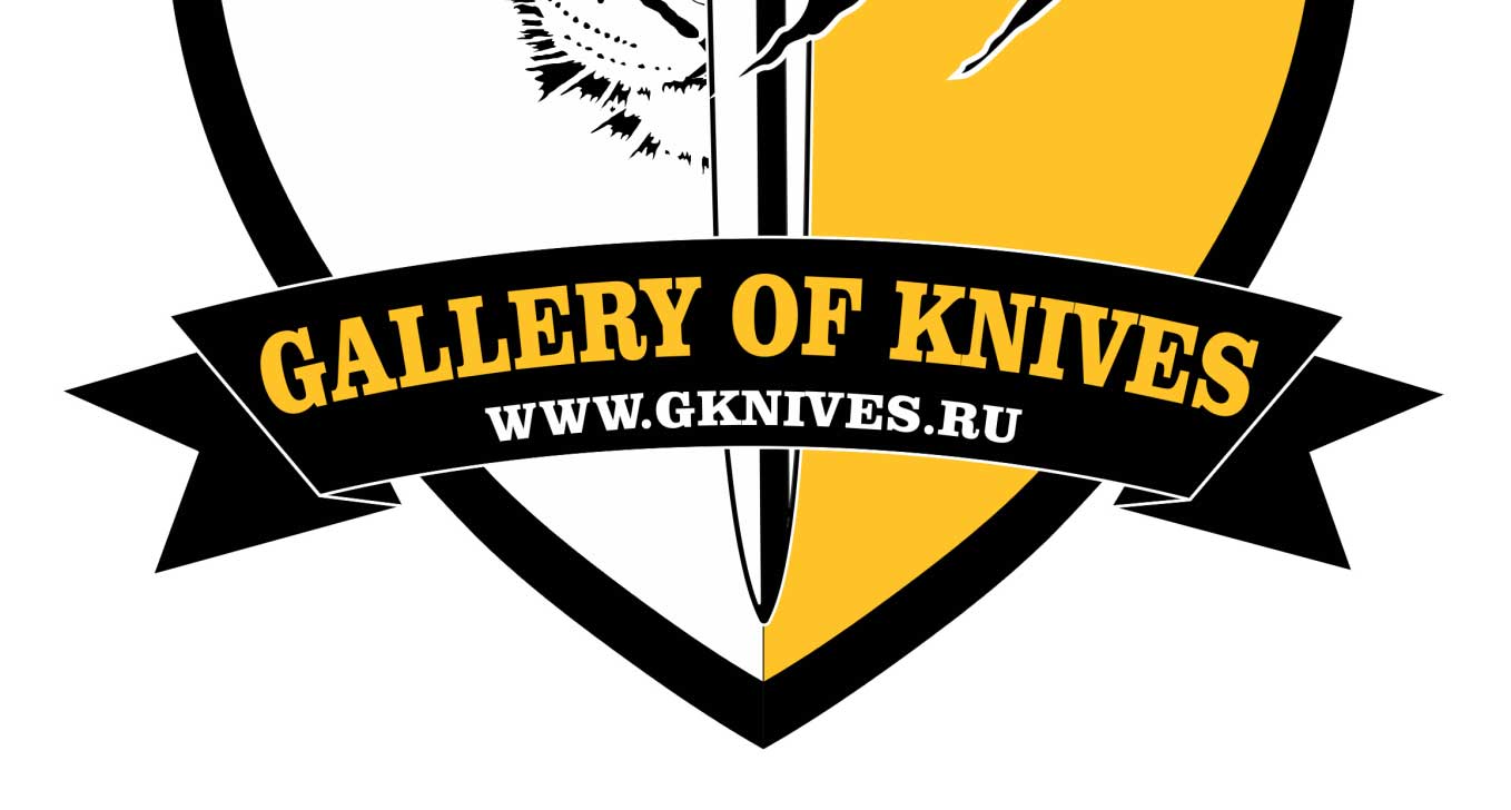 Галерея Ножей Интернет Магазин Gknives Ru