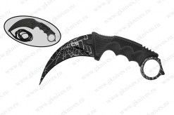 Нож Viking Nordway Чёрная паутина CS0092 арт.0541.14