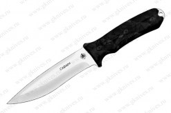 Нож Сафари MH008-2 арт.0544.135