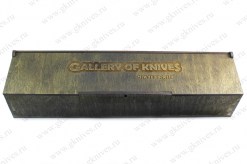 Подарочная шкатулка для ножа арт.0156.44