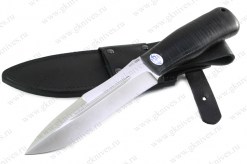 Нож Скорпион арт.0653.06