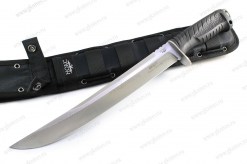 Нож Бебут-5 832-188821 арт.0575.131