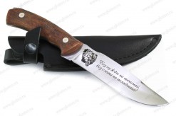 Нож Шаман арт.0002.83