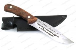 Нож Шаман арт.0002.84
