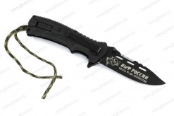 Нож складной Спецназ-2 M9677 арт.0544.198