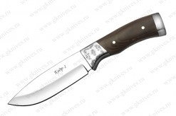 Нож Кедр B130-341 арт.0580.137